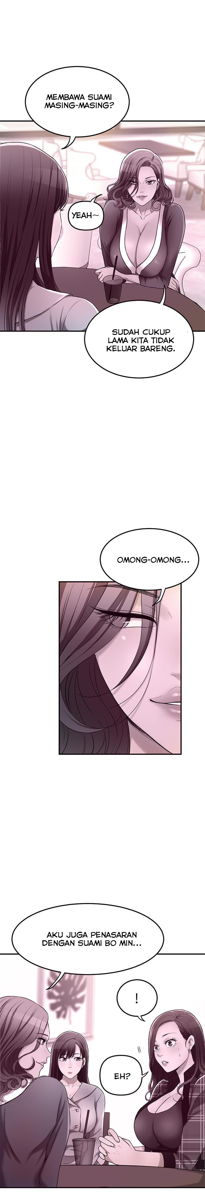 Craving - Chapter 28 24