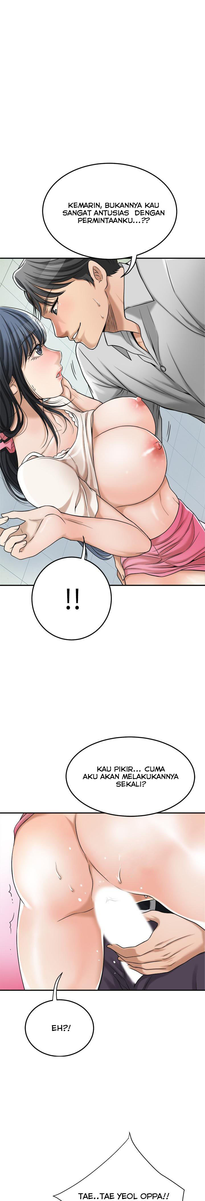Craving - Chapter 28 3