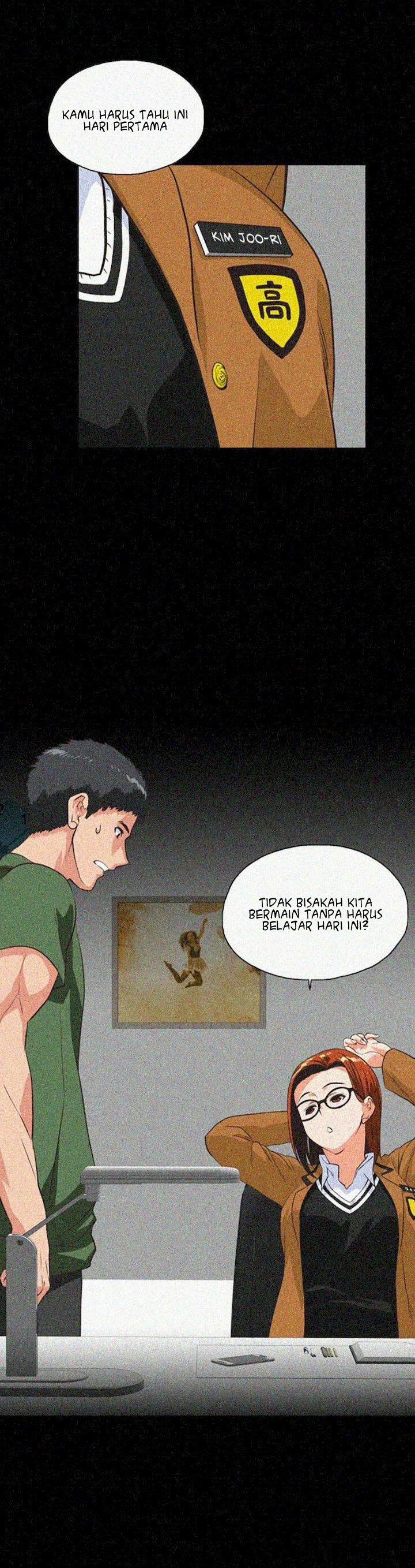 Up and Down (Edge Edge) - Chapter 28 13