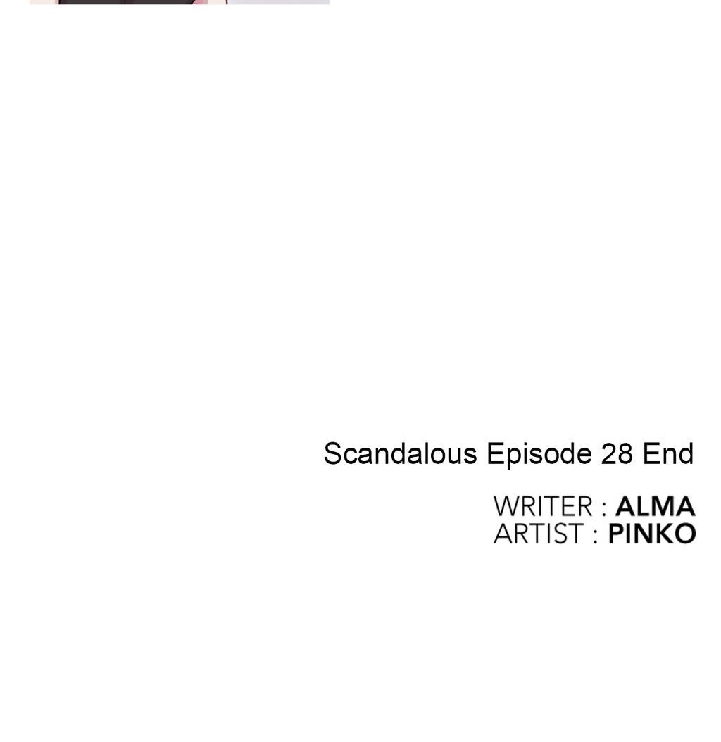 Fatal Woman - Chapter 28 93