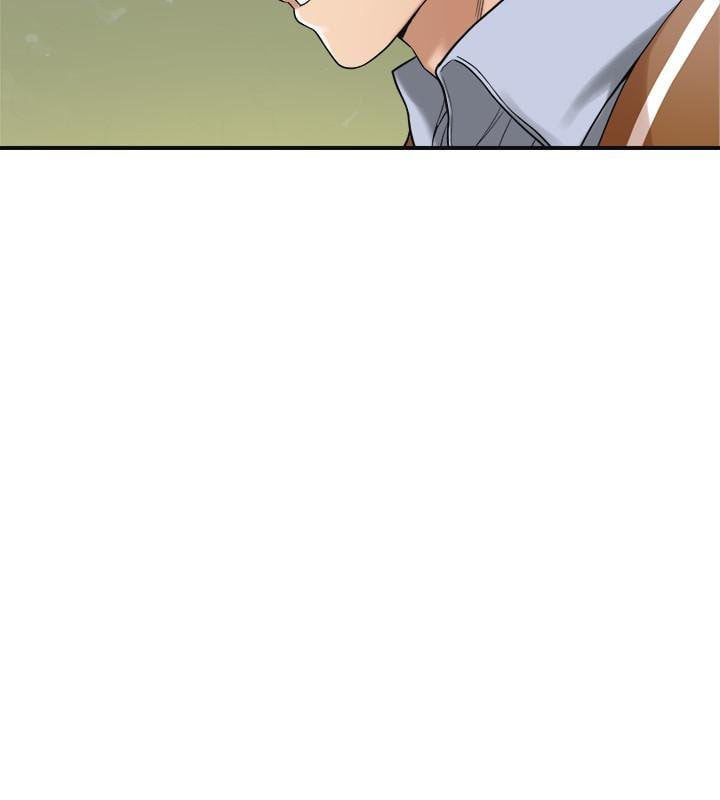 Craving - Chapter 28 13
