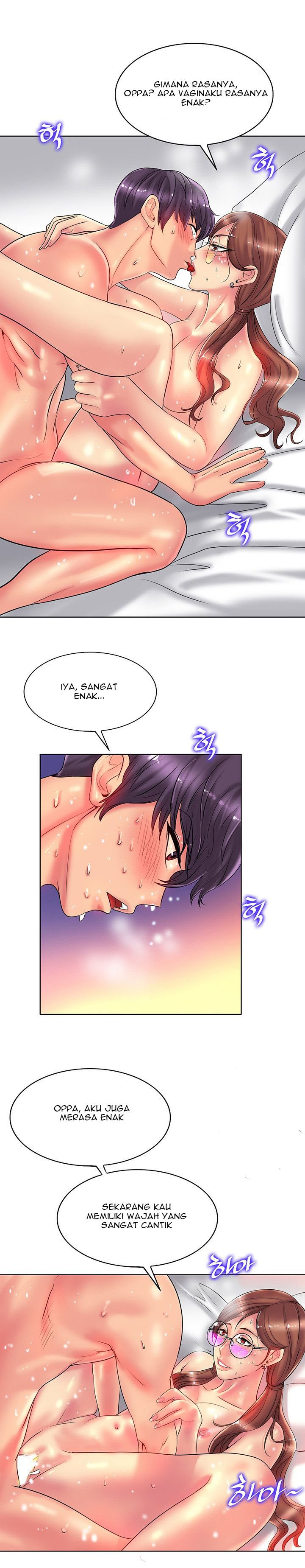 Hole in One - Chapter 28 20
