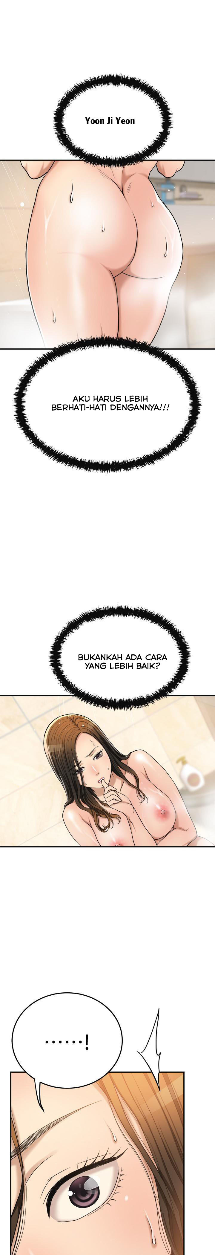 Craving - Chapter 28 28