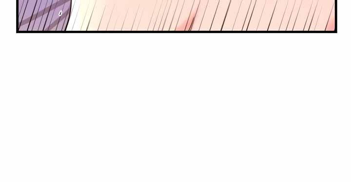 My Roommate is a Succubus - Chapter 28 7 My Roommate is a Succubus - Chapter 28 7