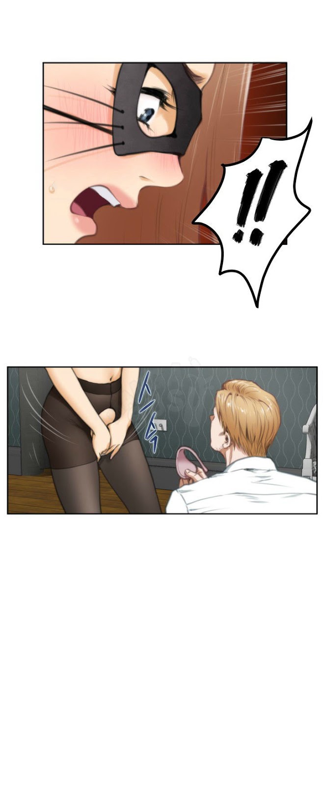 H-Mate - Chapter 28 19