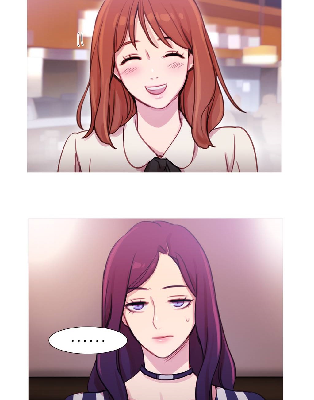 Fatal Woman - Chapter 28 41