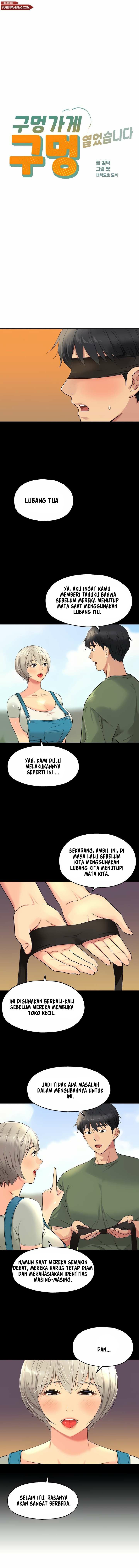 The Pleasure Shop - Chapter 28 3