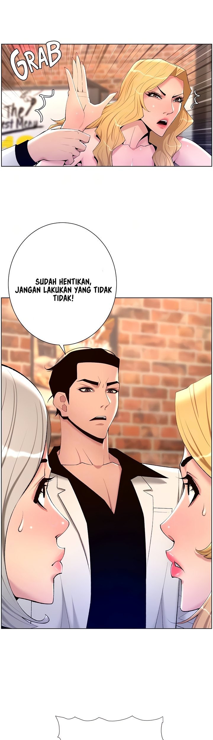The Night King using App - Chapter 28 17