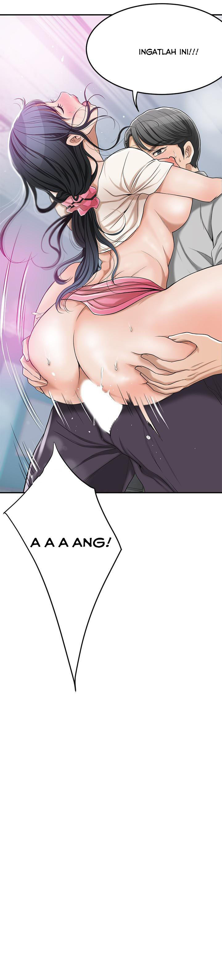 Craving - Chapter 28 21