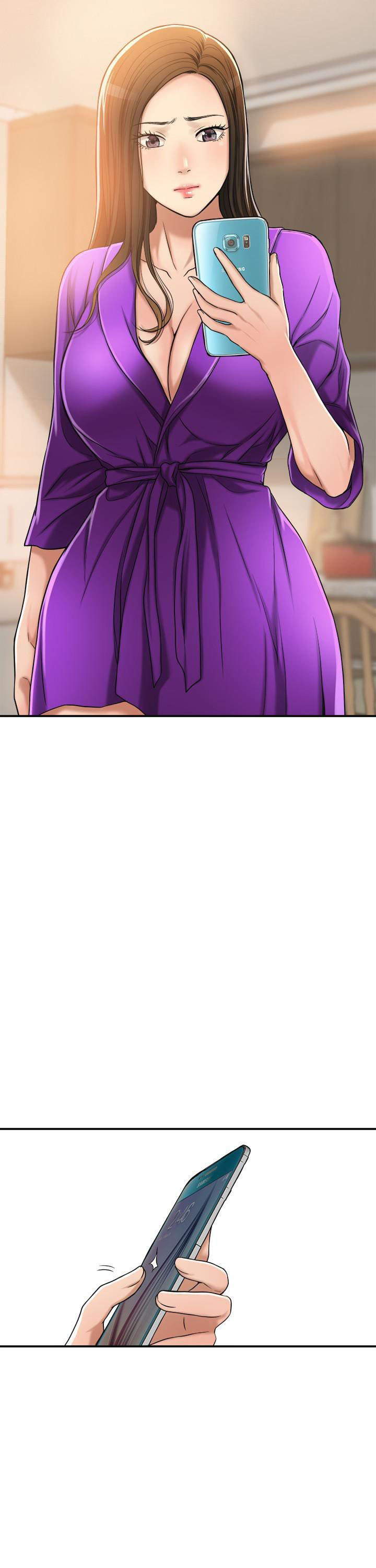 Craving - Chapter 28 35
