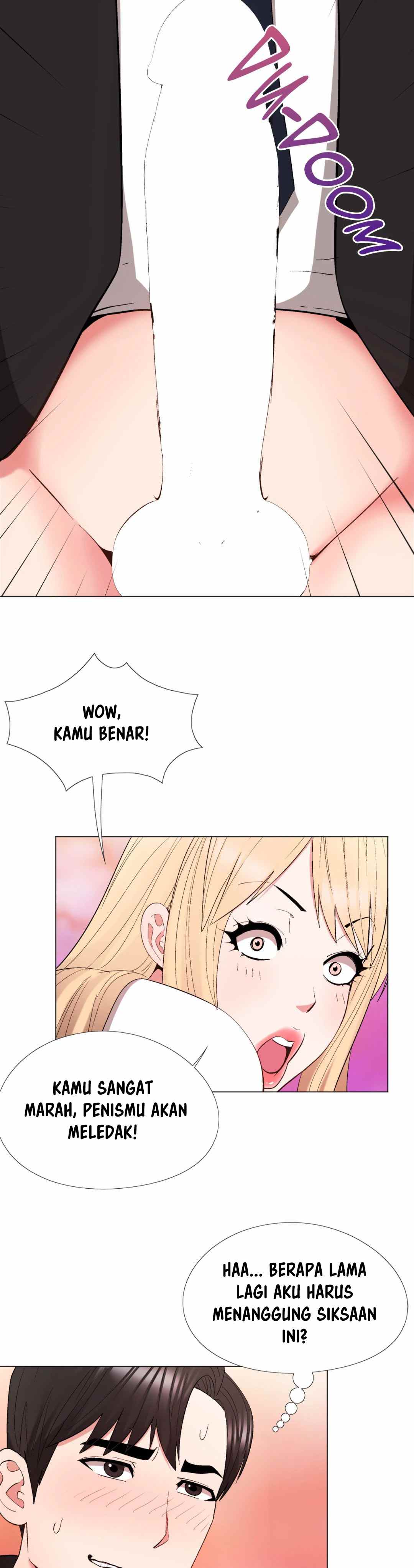 Cosplay Girl - Chapter 28 5