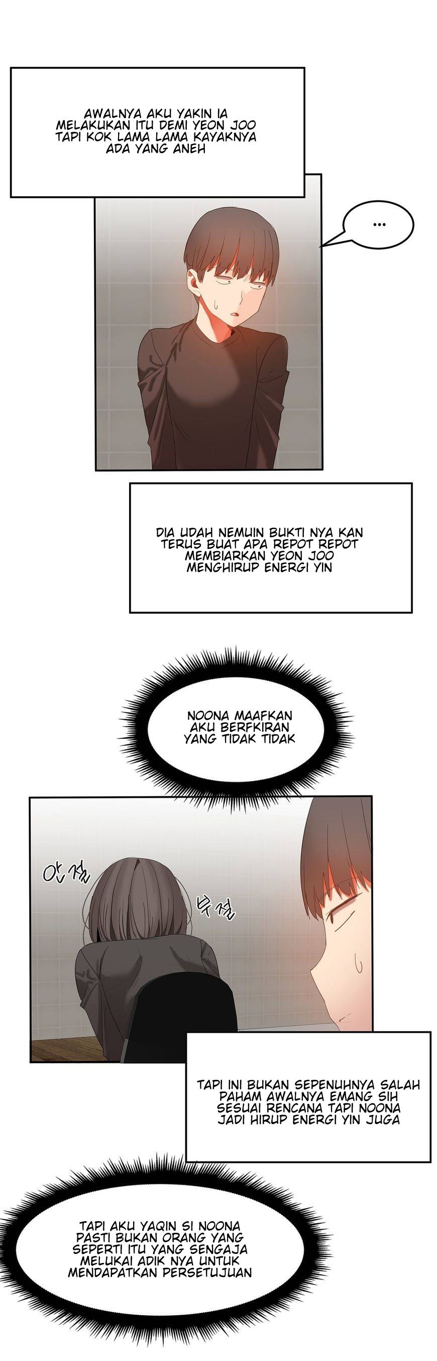 Hahri&#8217;s Lumpy Boardhouse - Chapter 28 11