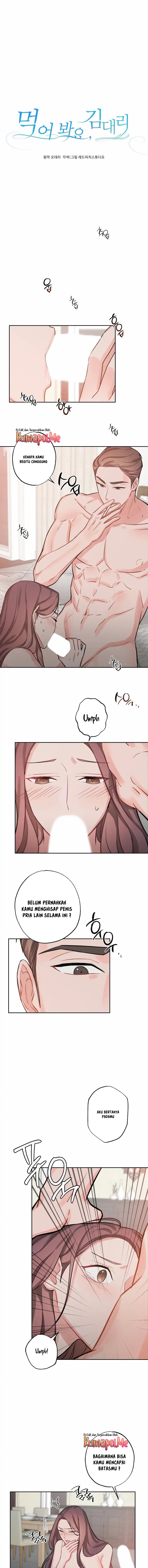 Have a Taste, Ms. Kim - Chapter 04 2 Have a Taste, Ms. Kim - Chapter 04 2