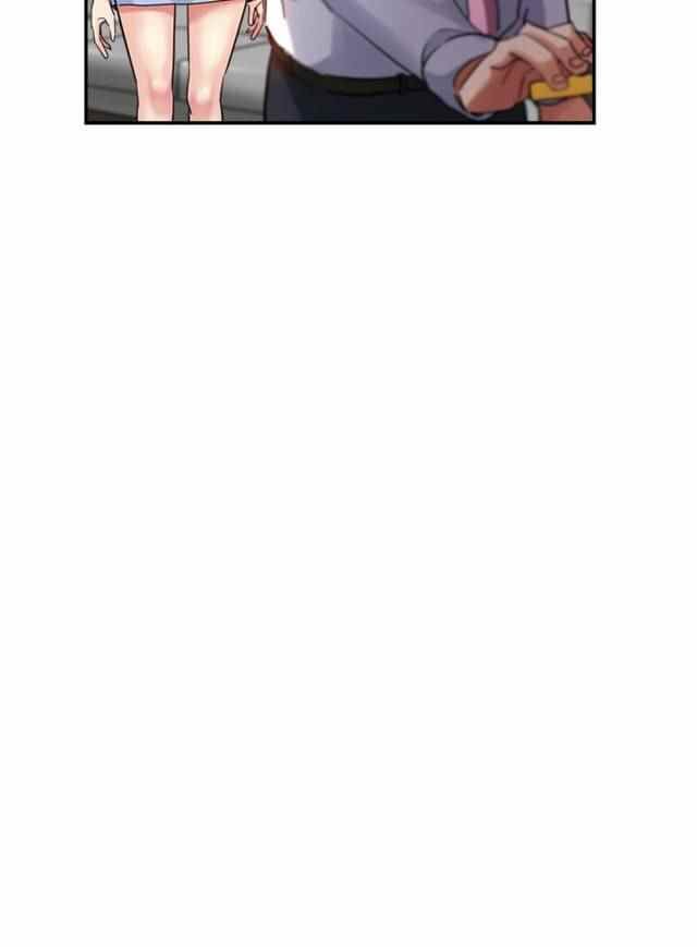 My Aunt Is a Yoga Student - Chapter 04 7 My Aunt Is a Yoga Student - Chapter 04 7