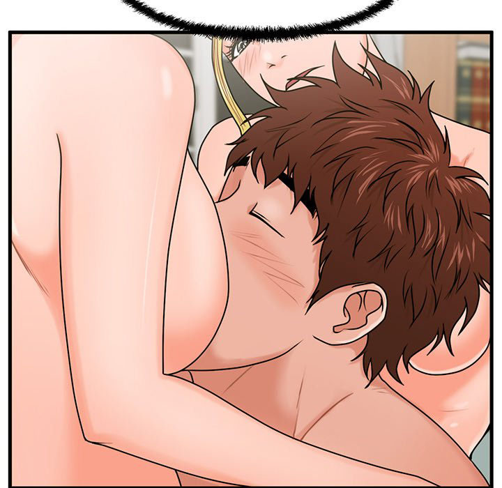 The Guest House - Chapter 23 10