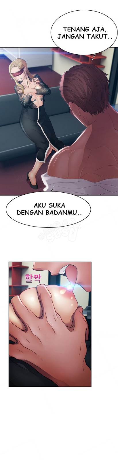 Lady Garden - Chapter 23 22
