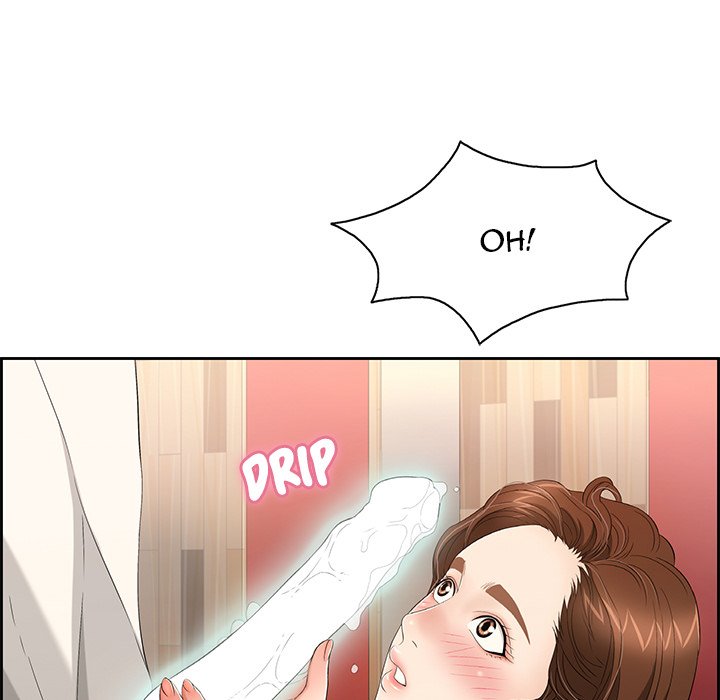 A Killer Woman - Chapter 23 22