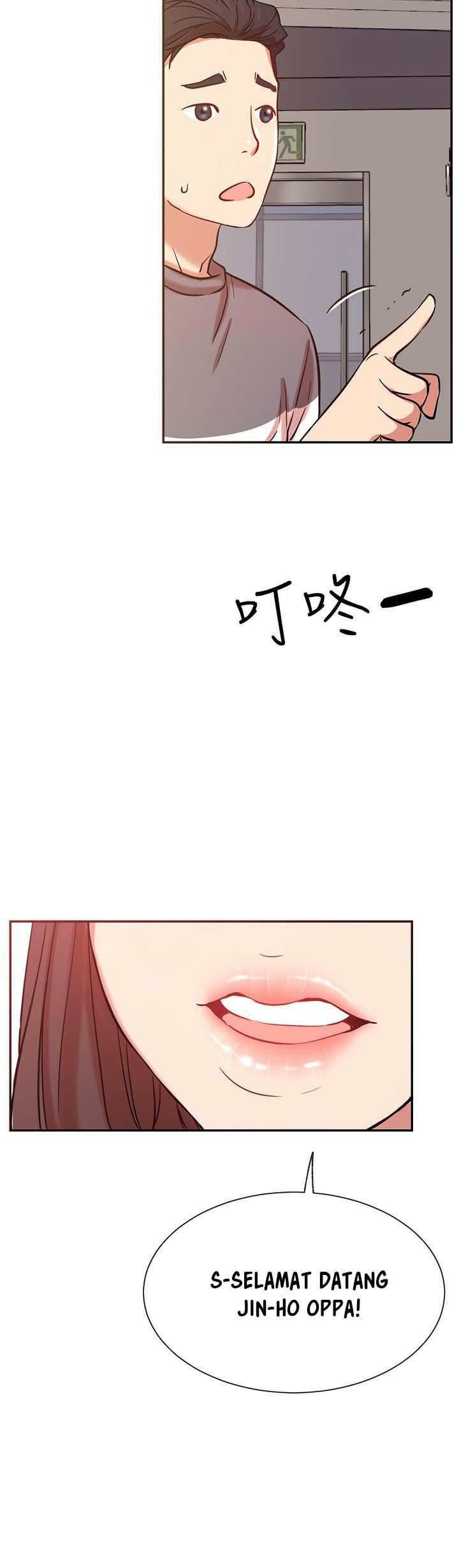 Live With: Do You Want to Do It? - Chapter 23 82 Live With: Do You Want to Do It? - Chapter 23 82