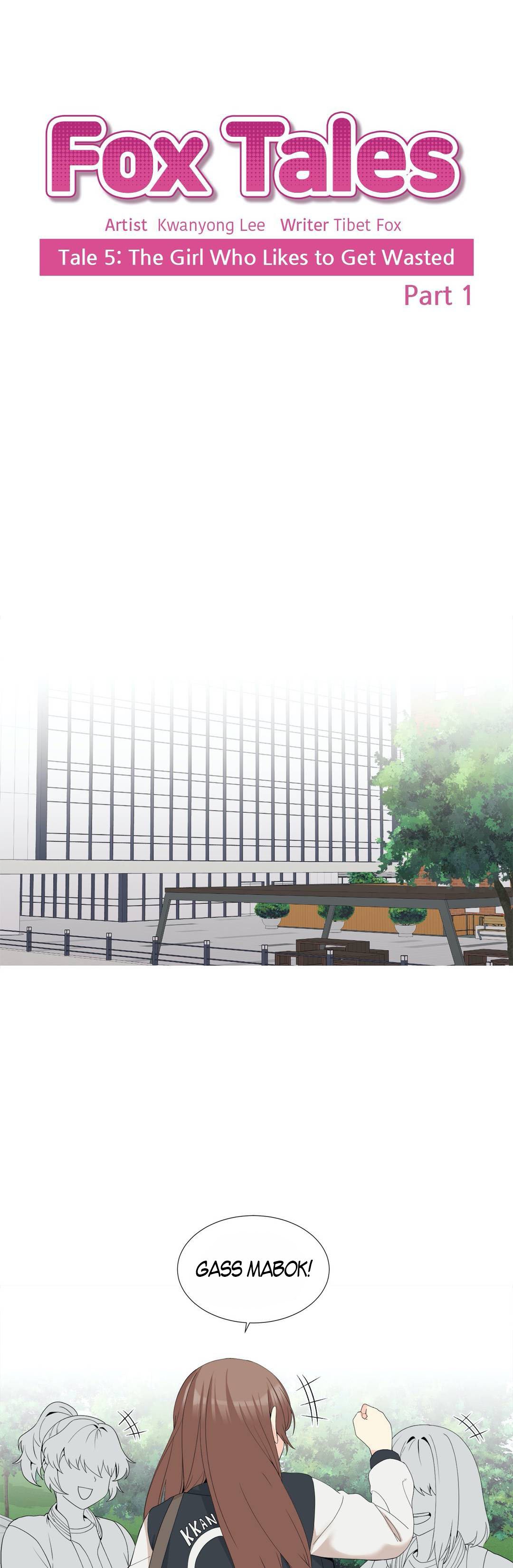 Fox Tales - Chapter 23 3