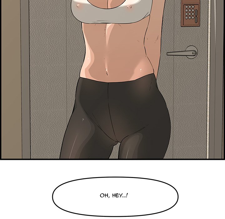 Newlyweds - Chapter 23 81