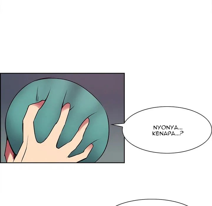 Erostica - Chapter 23 17