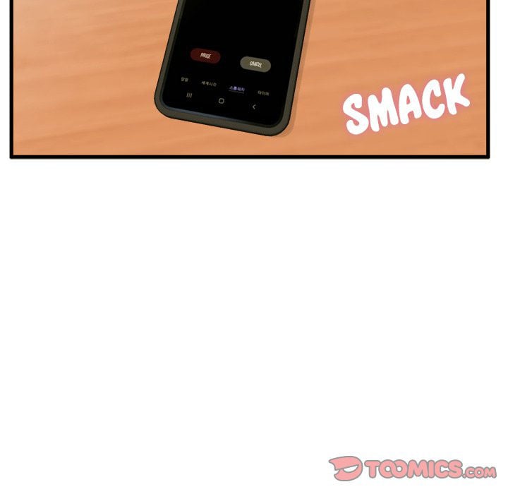 The Guest House - Chapter 23 119