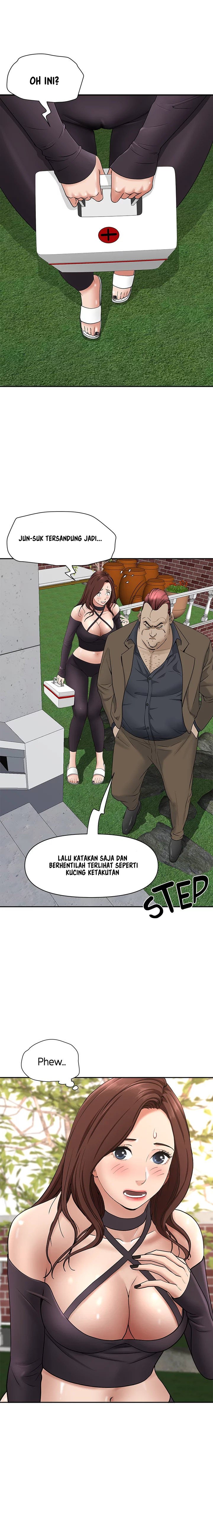 Living With a MILF - Chapter 23 21