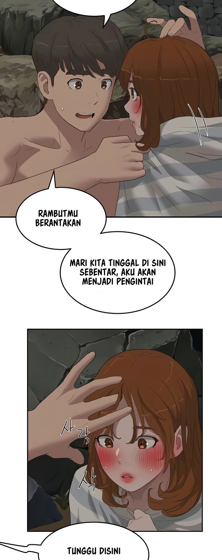 In The Summer - Chapter 23 27