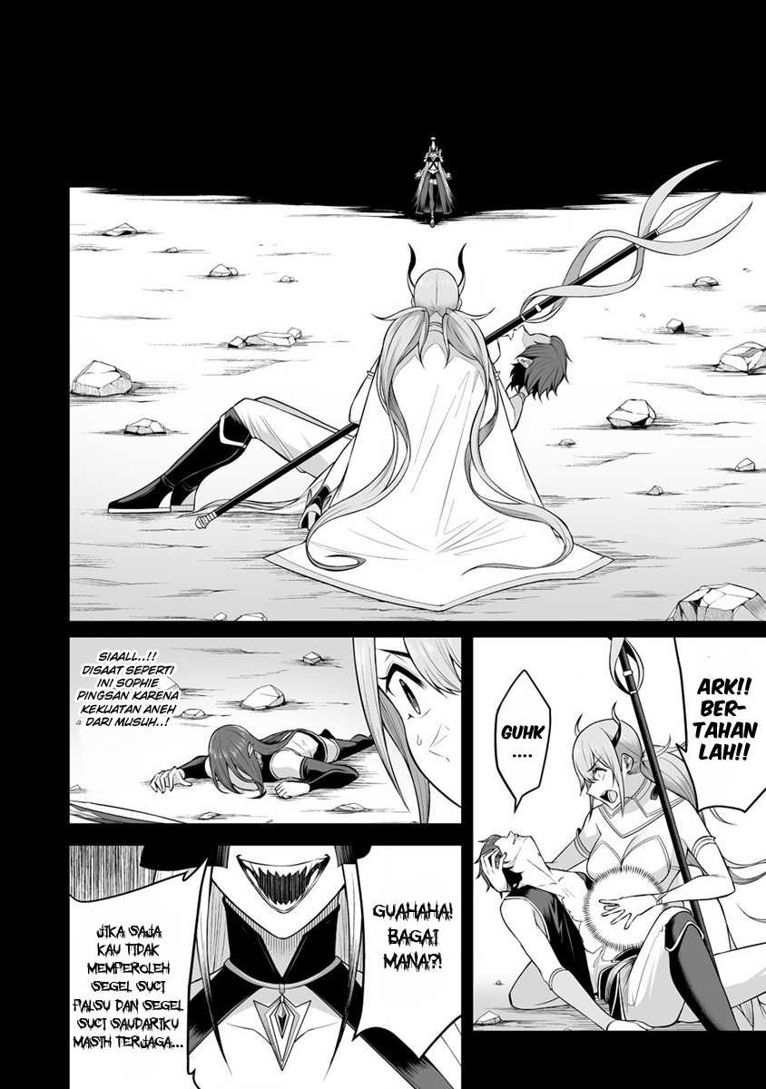 Douyara Boku no Hanayome wa Onna Kishidan na you de. - Chapter 23 12