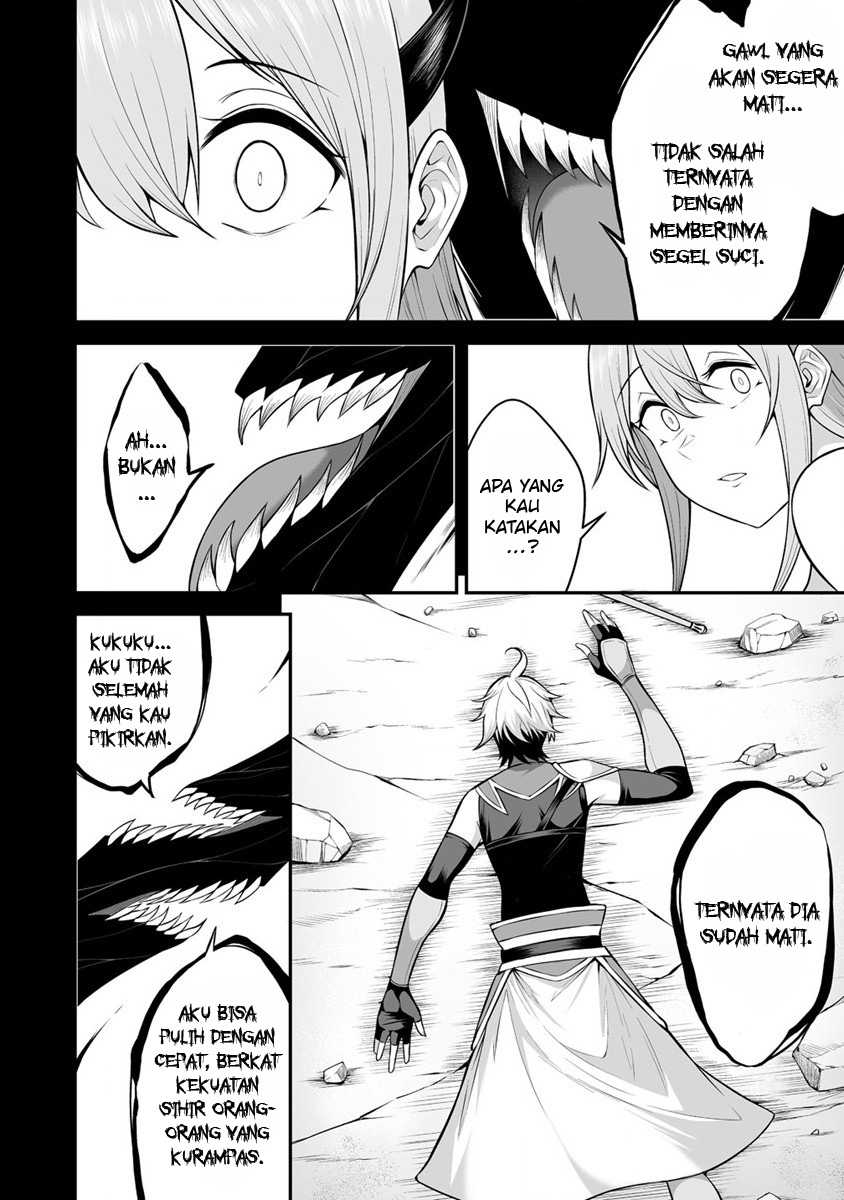Douyara Boku no Hanayome wa Onna Kishidan na you de. - Chapter 23 24