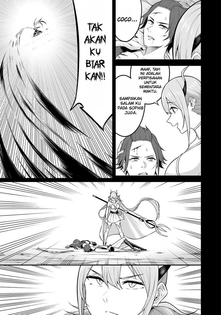 Douyara Boku no Hanayome wa Onna Kishidan na you de. - Chapter 23 15