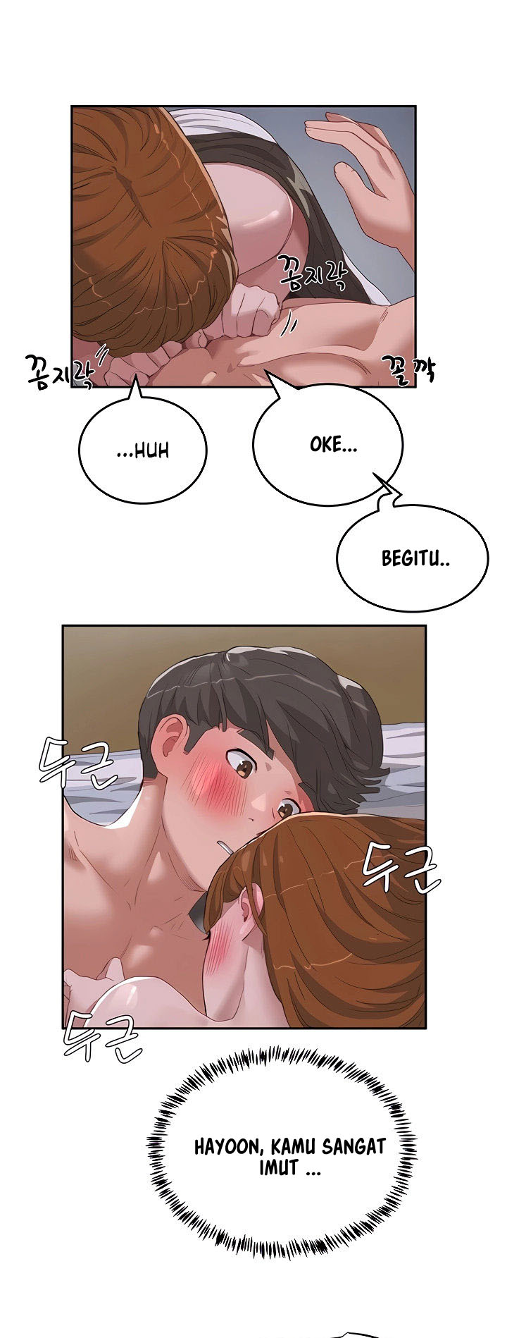 In The Summer - Chapter 23 11