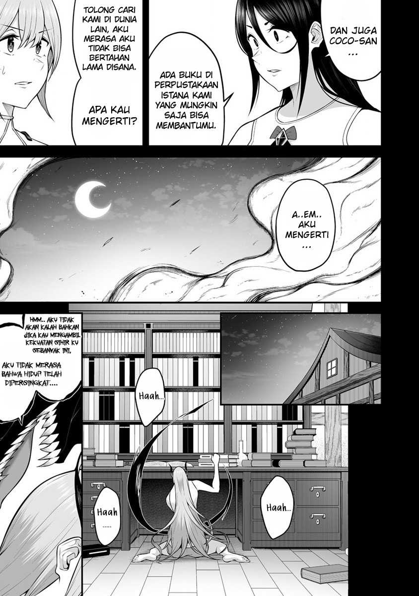 Douyara Boku no Hanayome wa Onna Kishidan na you de. - Chapter 23 23
