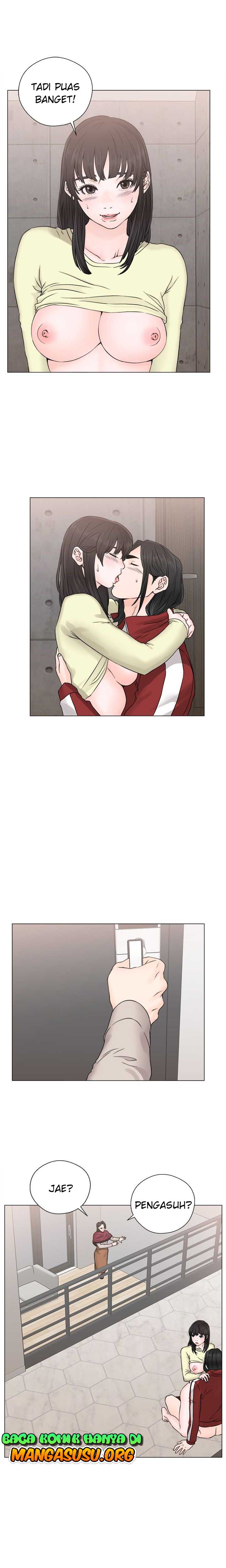 Lust Awakening - Chapter 23 16
