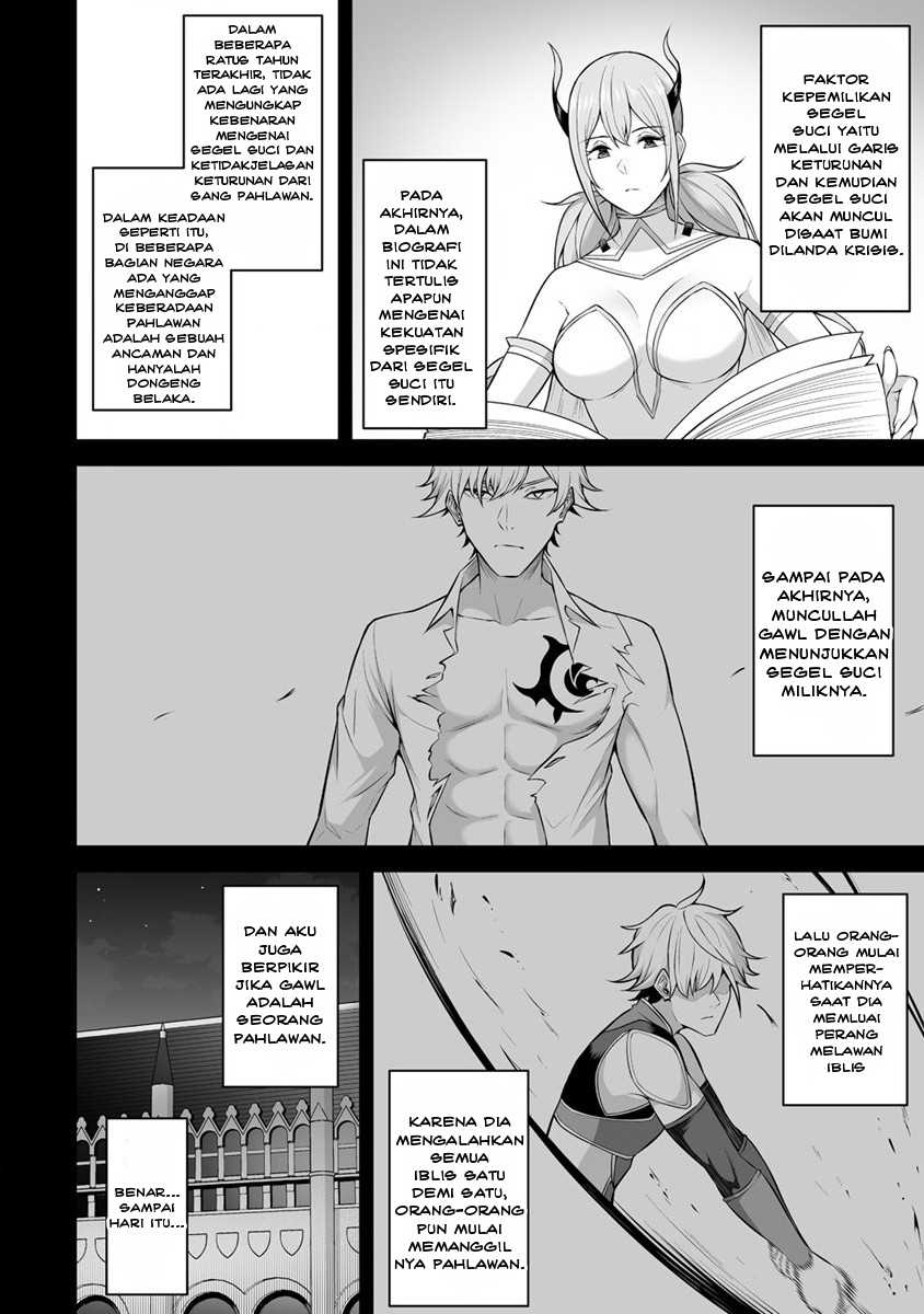 Douyara Boku no Hanayome wa Onna Kishidan na you de. - Chapter 23 8