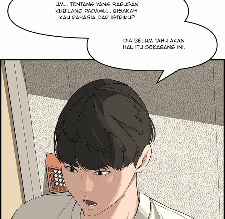 Newlyweds - Chapter 23 110