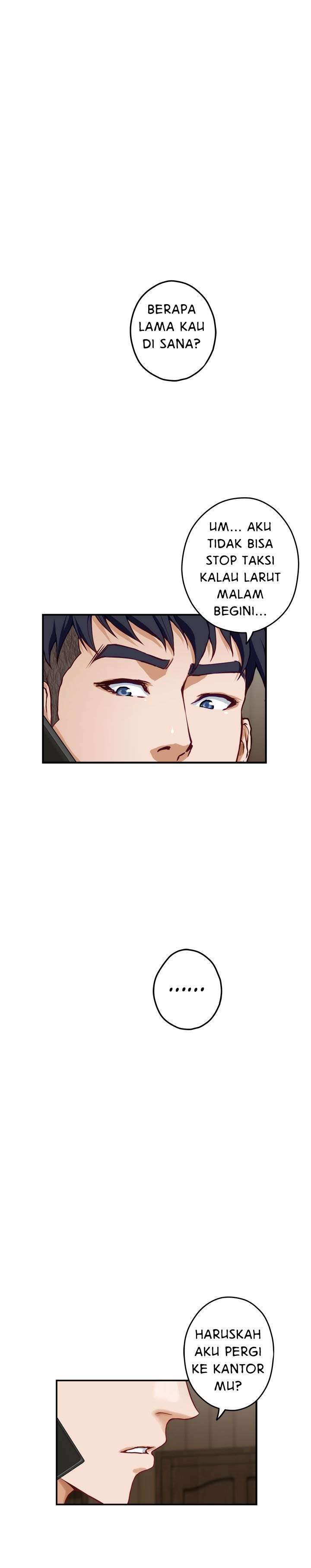 Noona’s Night - Chapter 23 35 Noona’s Night - Chapter 23 35