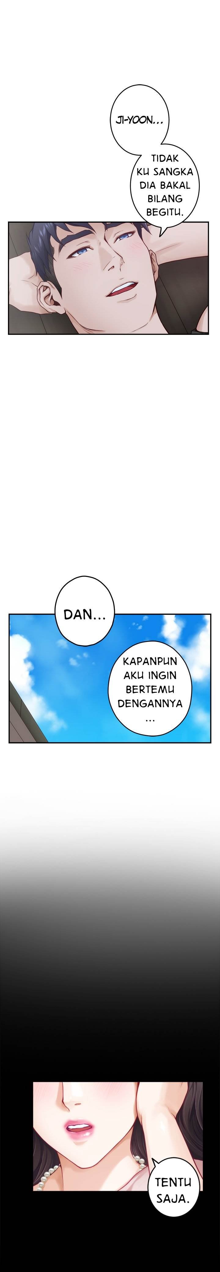 Noona’s Night - Chapter 23 28 Noona’s Night - Chapter 23 28