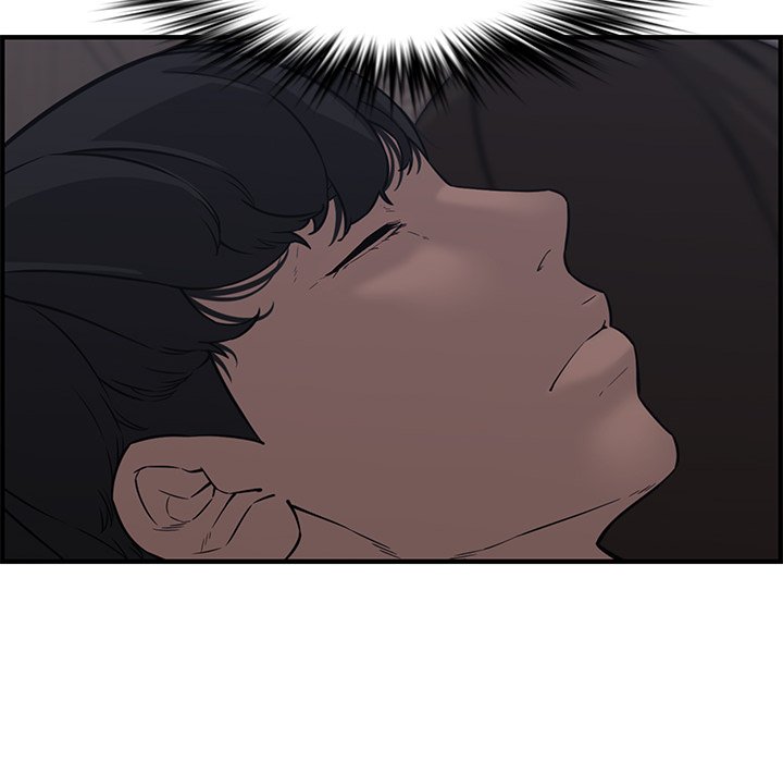 Newlyweds - Chapter 23 51