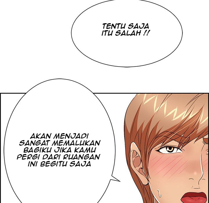 A Killer Woman - Chapter 23 77