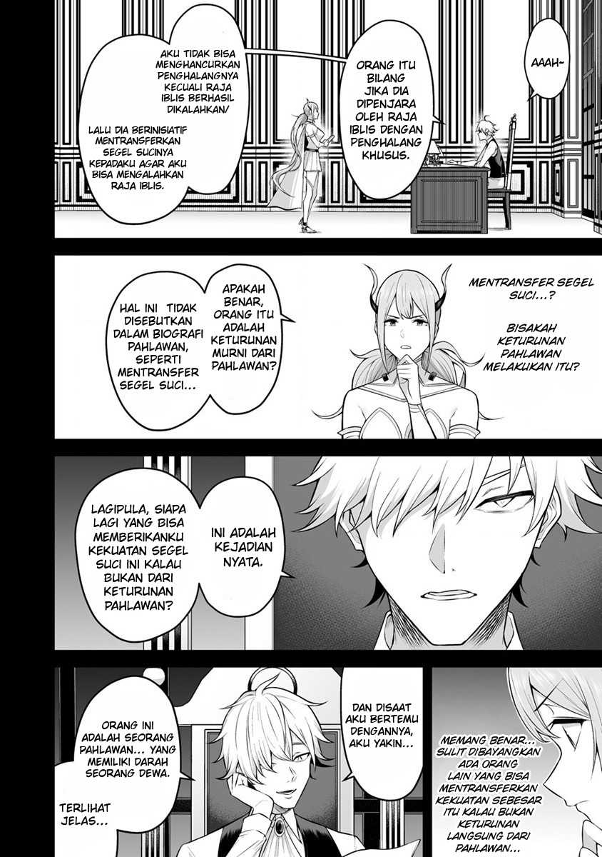 Douyara Boku no Hanayome wa Onna Kishidan na you de. - Chapter 23 10