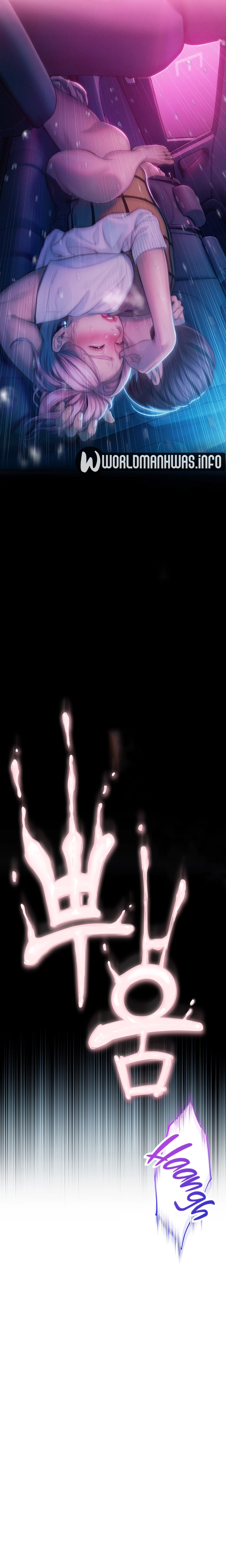 Love Limit Exceeded - Chapter 23 2 Love Limit Exceeded - Chapter 23 2