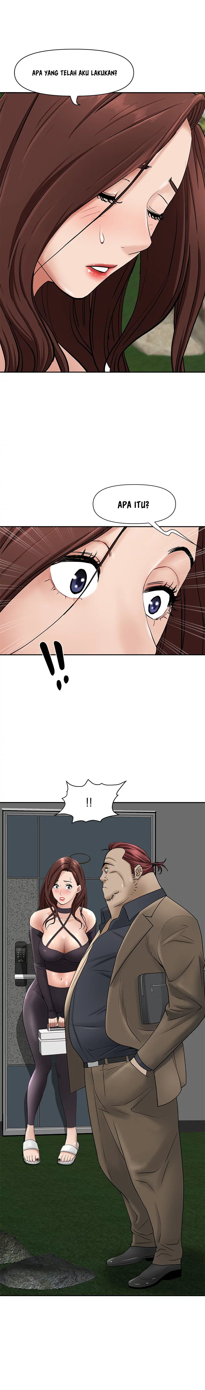 Living With a MILF - Chapter 23 18