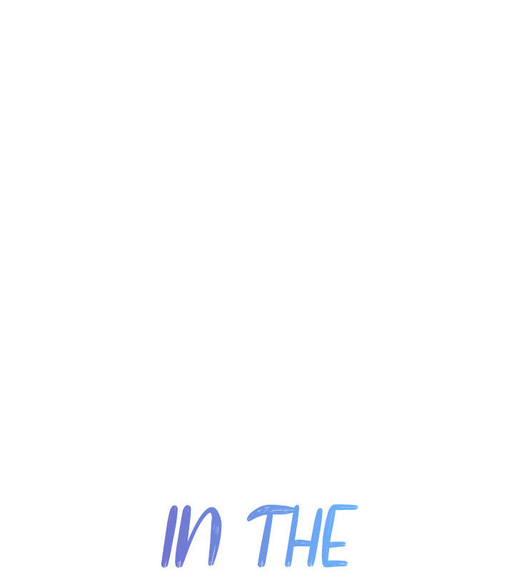 In The Summer - Chapter 23 3