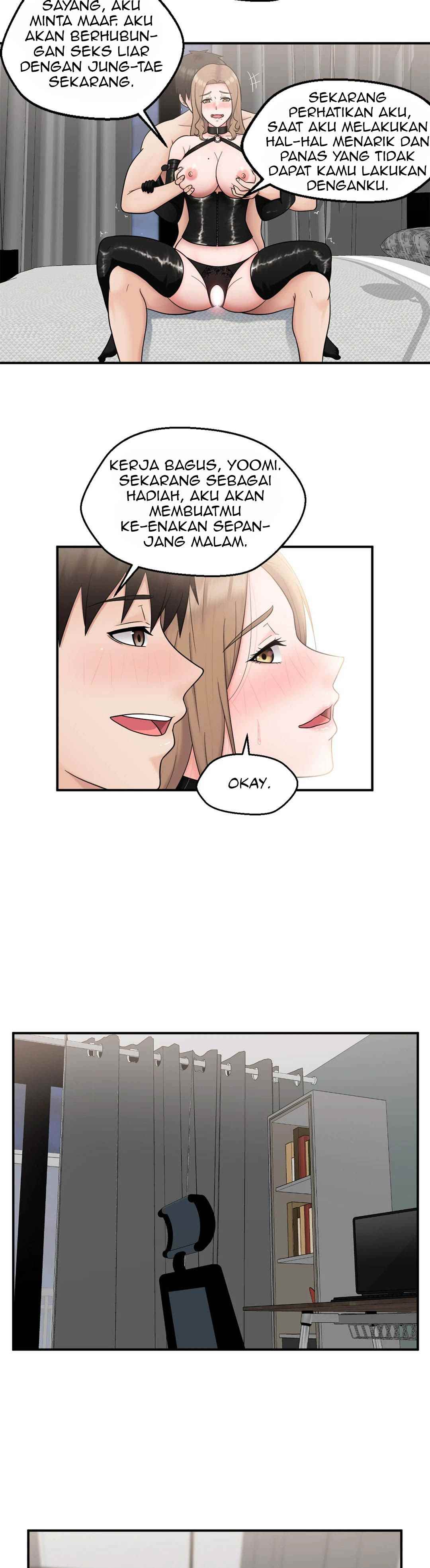 The Sexy Alien Next Door - Chapter 23 17 The Sexy Alien Next Door - Chapter 23 17