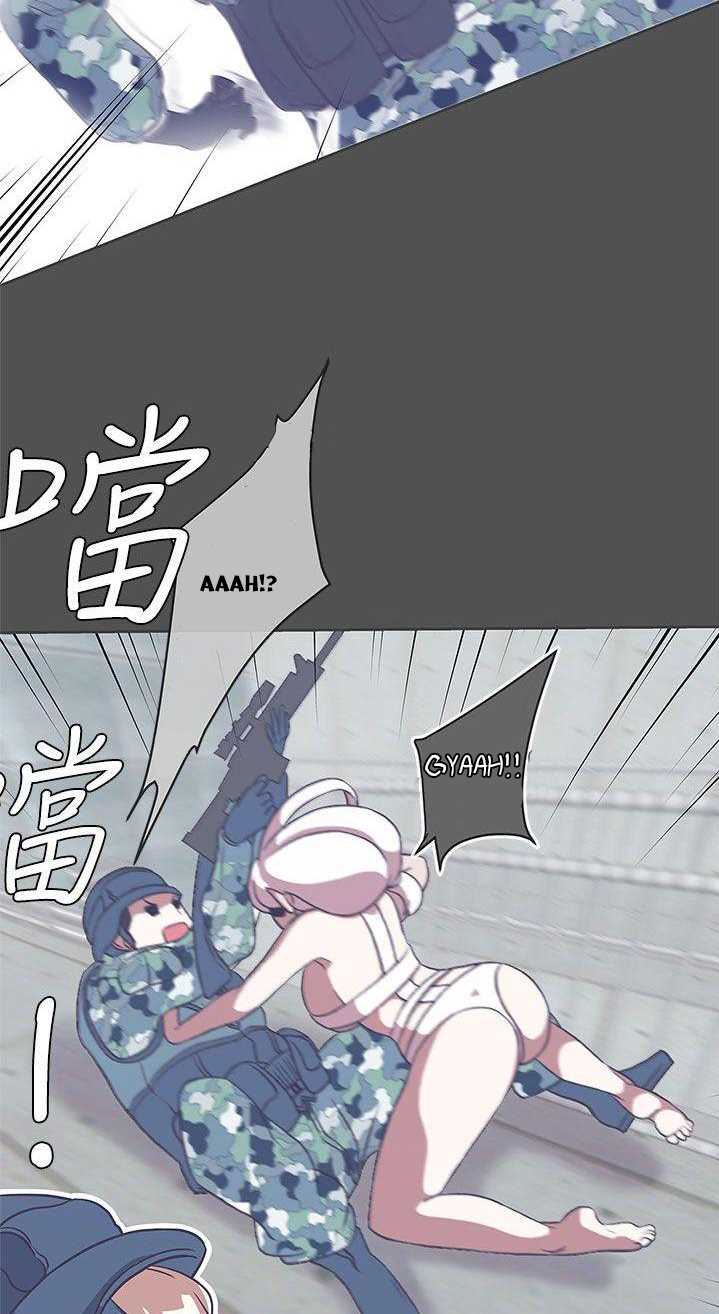 Love Navigation (Koh Son-jak) - Chapter 24 102 Love Navigation (Koh Son-jak) - Chapter 24 102