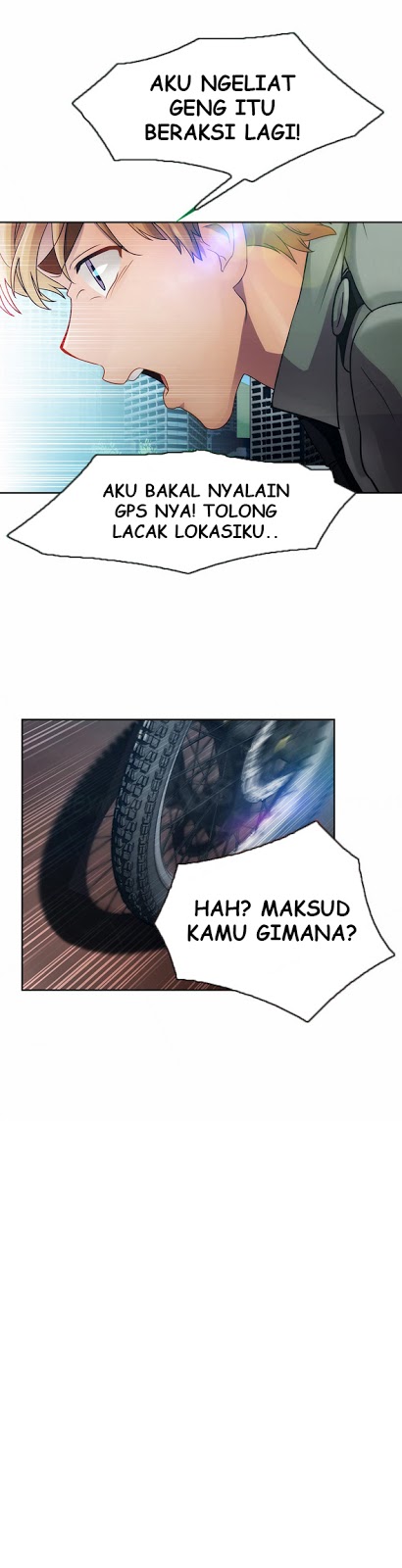 Lady Garden - Chapter 23 15