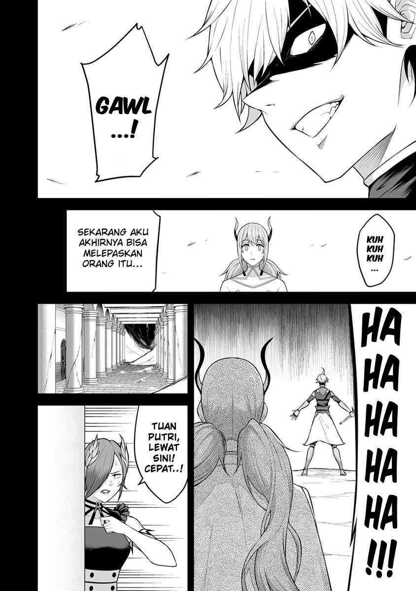 Douyara Boku no Hanayome wa Onna Kishidan na you de. - Chapter 23 20
