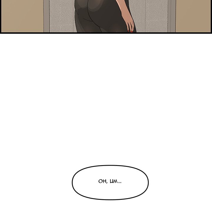 Newlyweds - Chapter 23 90