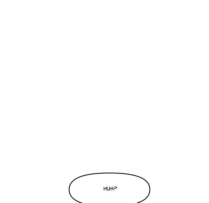 Newlyweds - Chapter 23 78